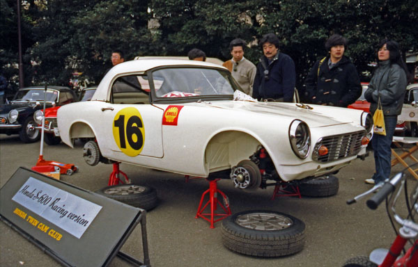 (04-6a)87-04-07 1964 Honda S600 Racing Version.jpg